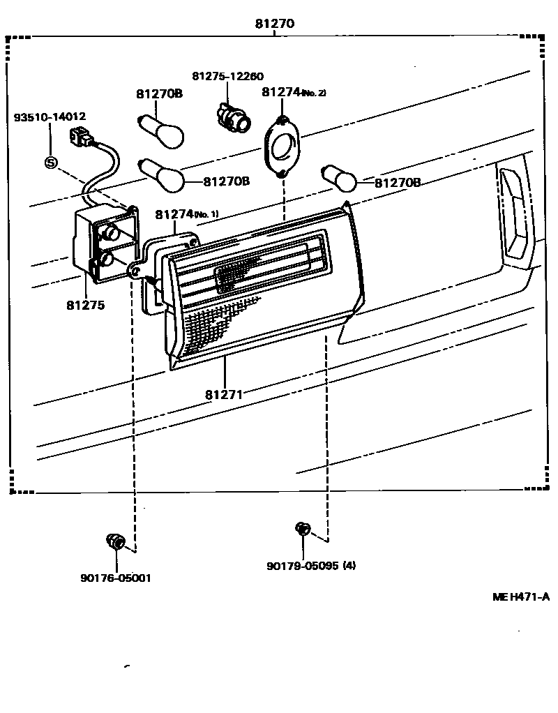 8113 — REAR LICENSE PLATE LAMP