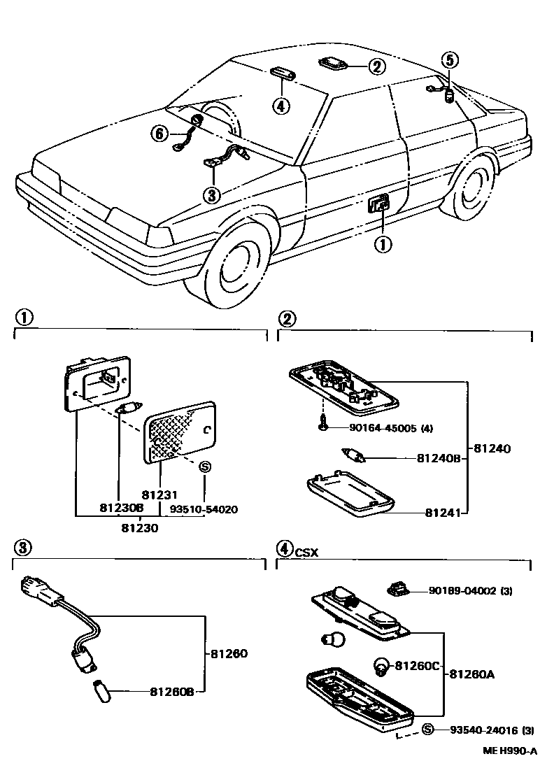 8121 — INTERIOR LAMP