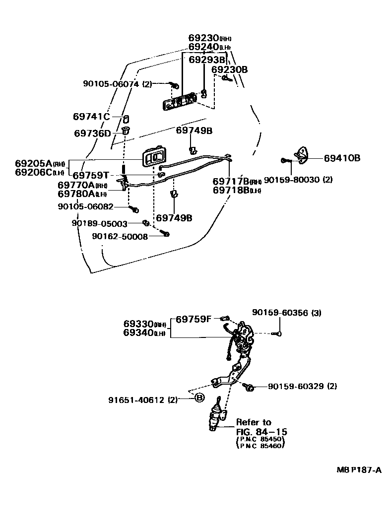 6706 — REAR DOOR LOCK & HANDLE