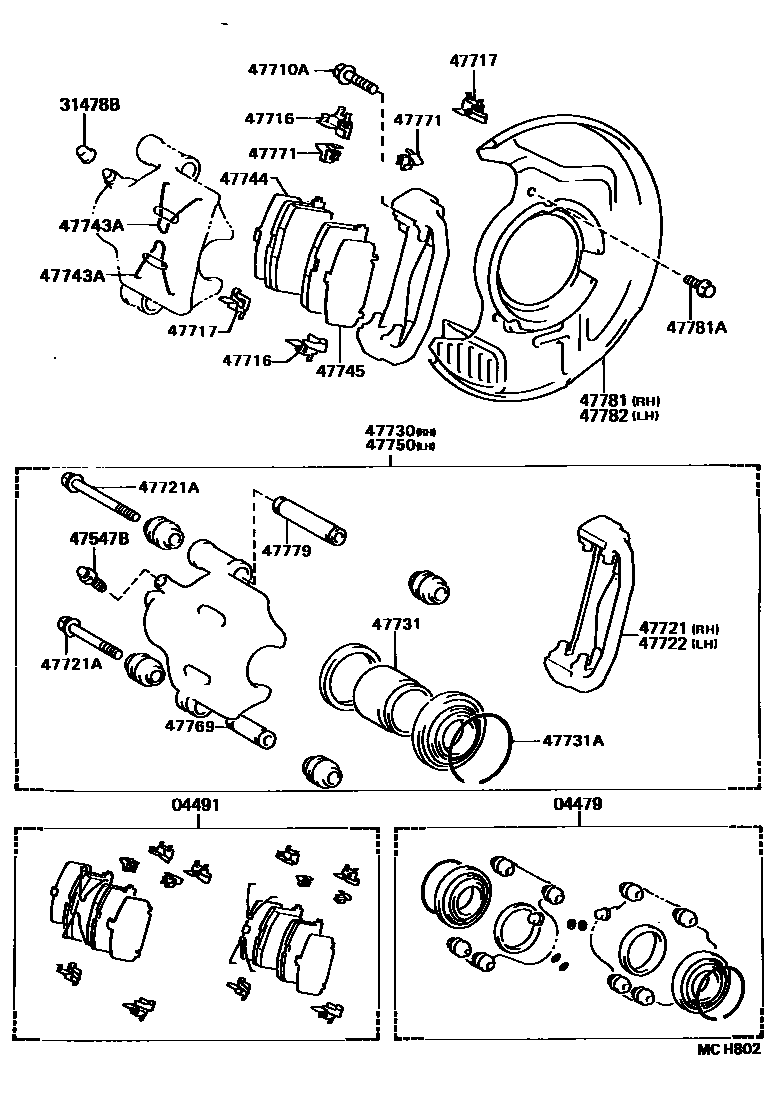 4705 — FRONT DISC BRAKE CALIPER & DUST COVER