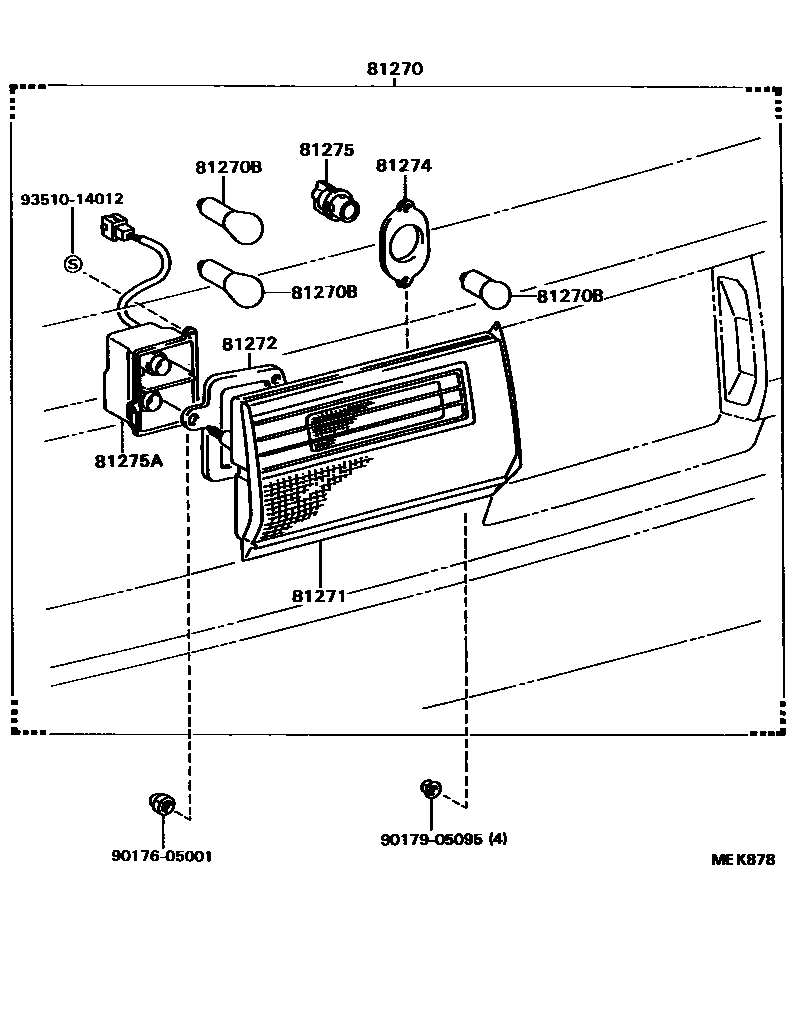 8113 — REAR LICENSE PLATE LAMP