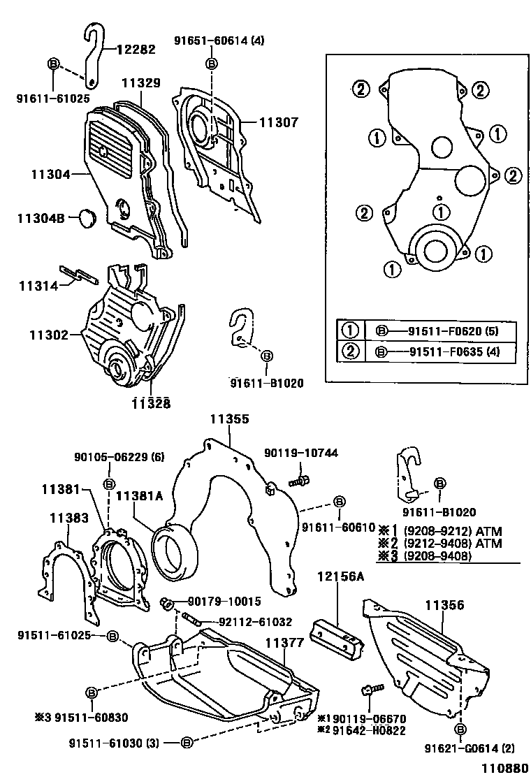 1106 — TIMING GEAR COVER & REAR END PLATE