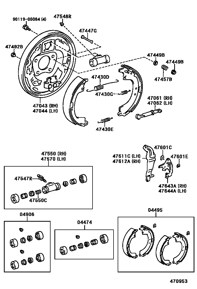 4706 — REAR DRUM BRAKE WHEEL CYLINDER & BACKING PLATE