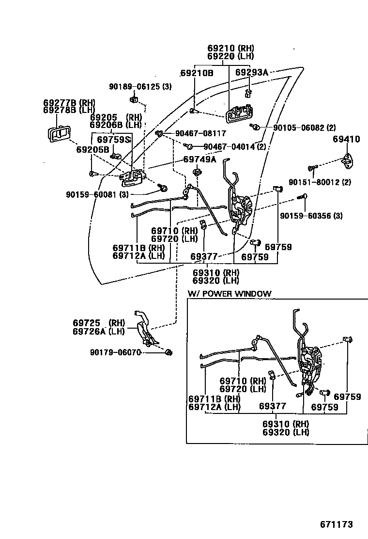 6703 — FRONT DOOR LOCK & HANDLE