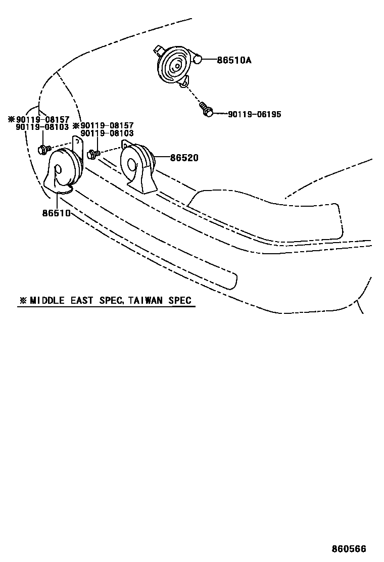 8611 — HORN