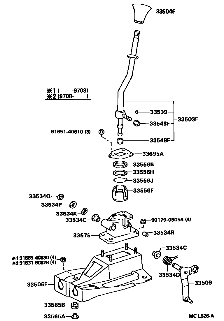 3312 — SHIFT LEVER & RETAINER