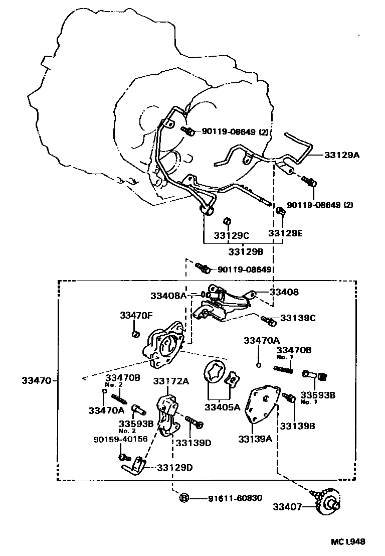 3308 — OIL PUMP, OIL COOLER & PIPE (MTM)