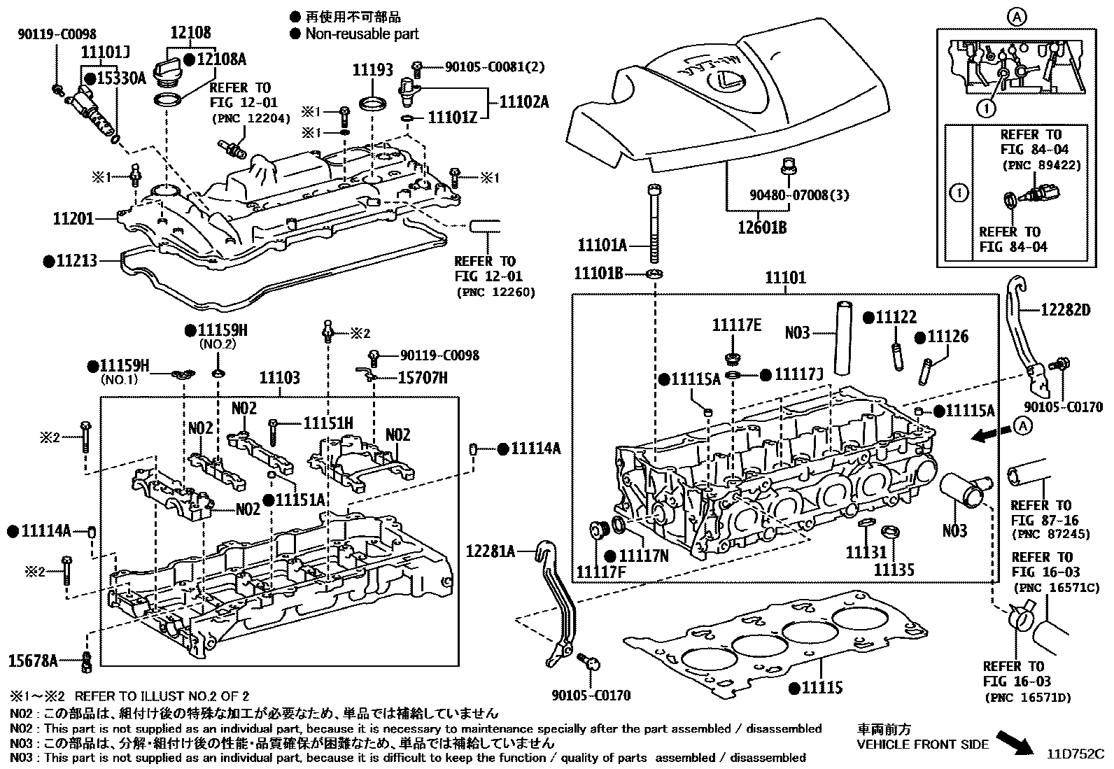 1104 — CYLINDER HEAD