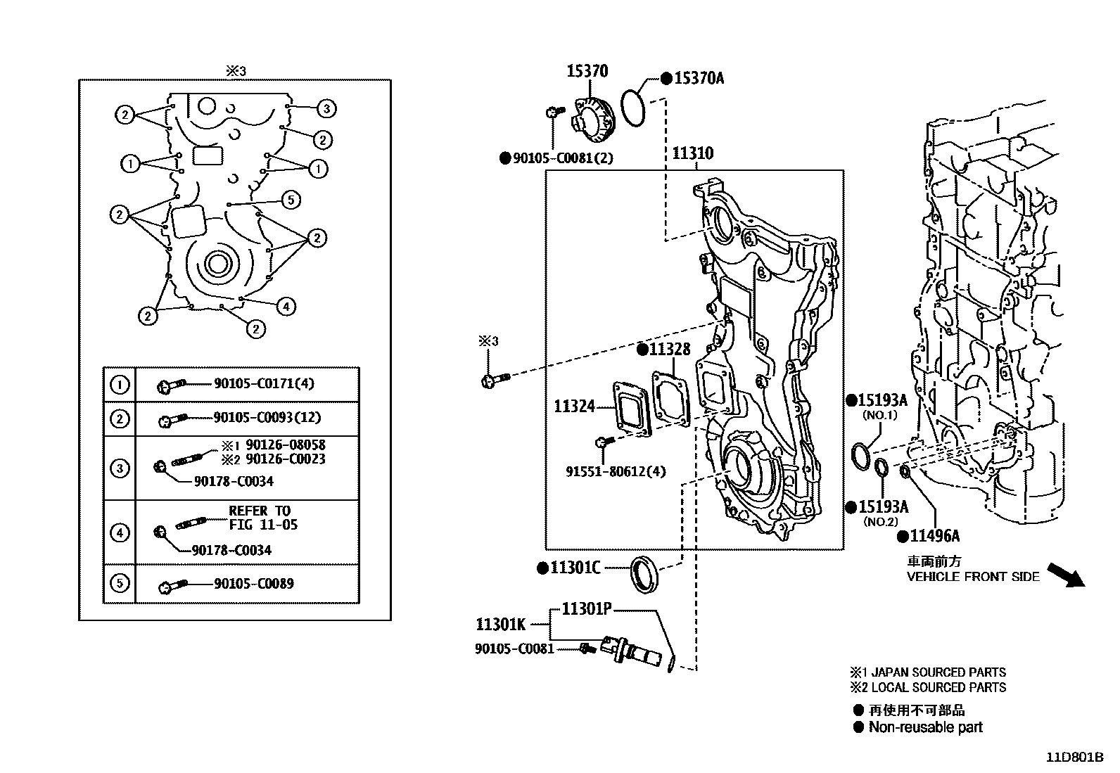 1106 — TIMING GEAR COVER & REAR END PLATE