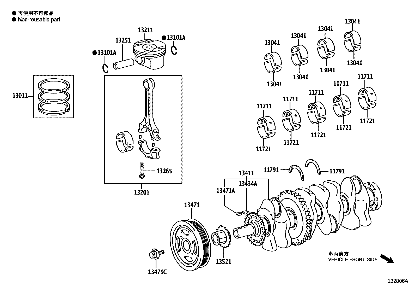 1301 — CRANKSHAFT & PISTON