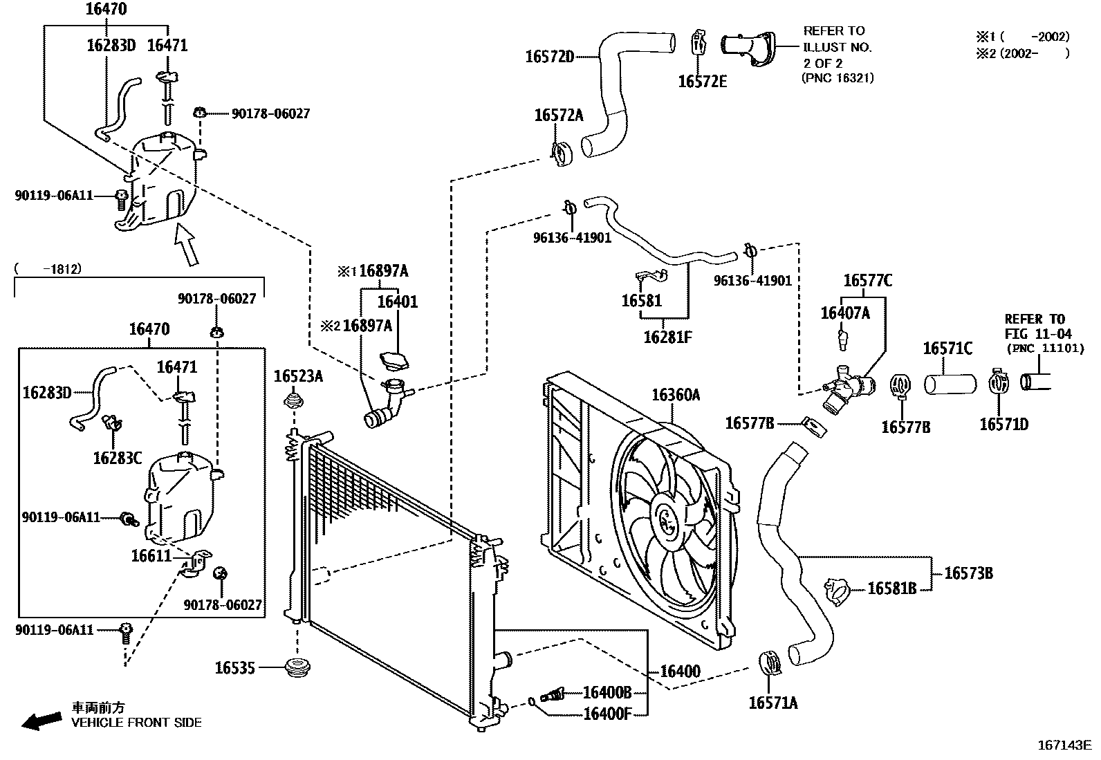 1603 — RADIATOR & WATER OUTLET