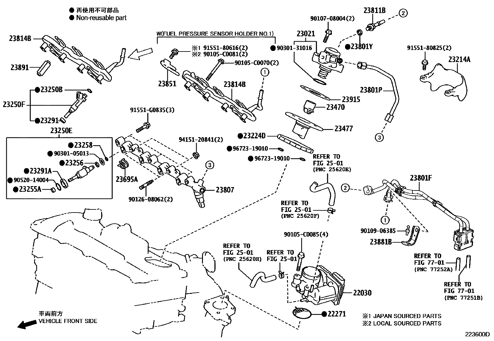 2211 — FUEL INJECTION SYSTEM