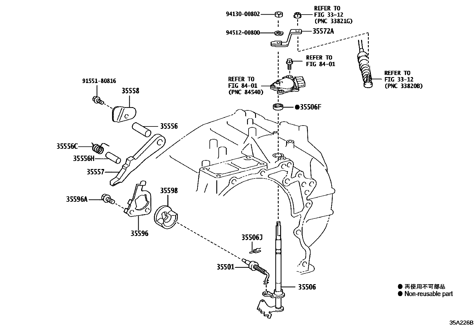 3513 — THROTTLE LINK & VALVE LEVER (ATM)