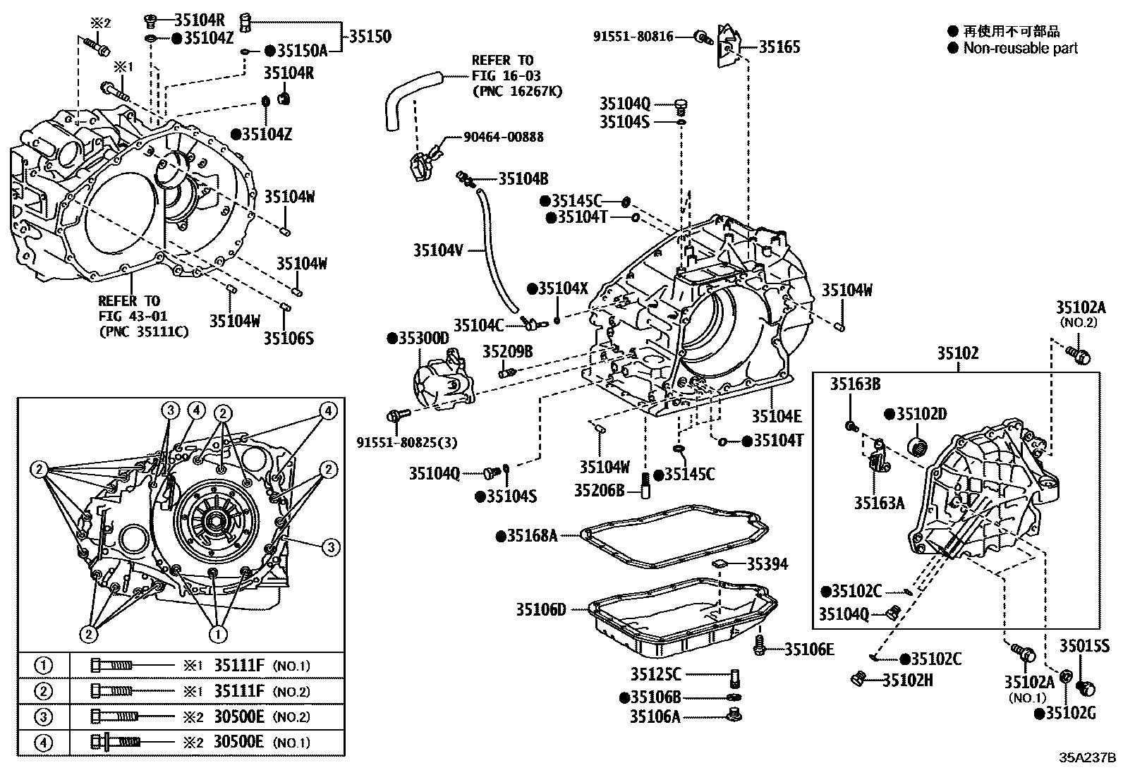 3503 — TRANSMISSION CASE & OIL PAN (ATM)
