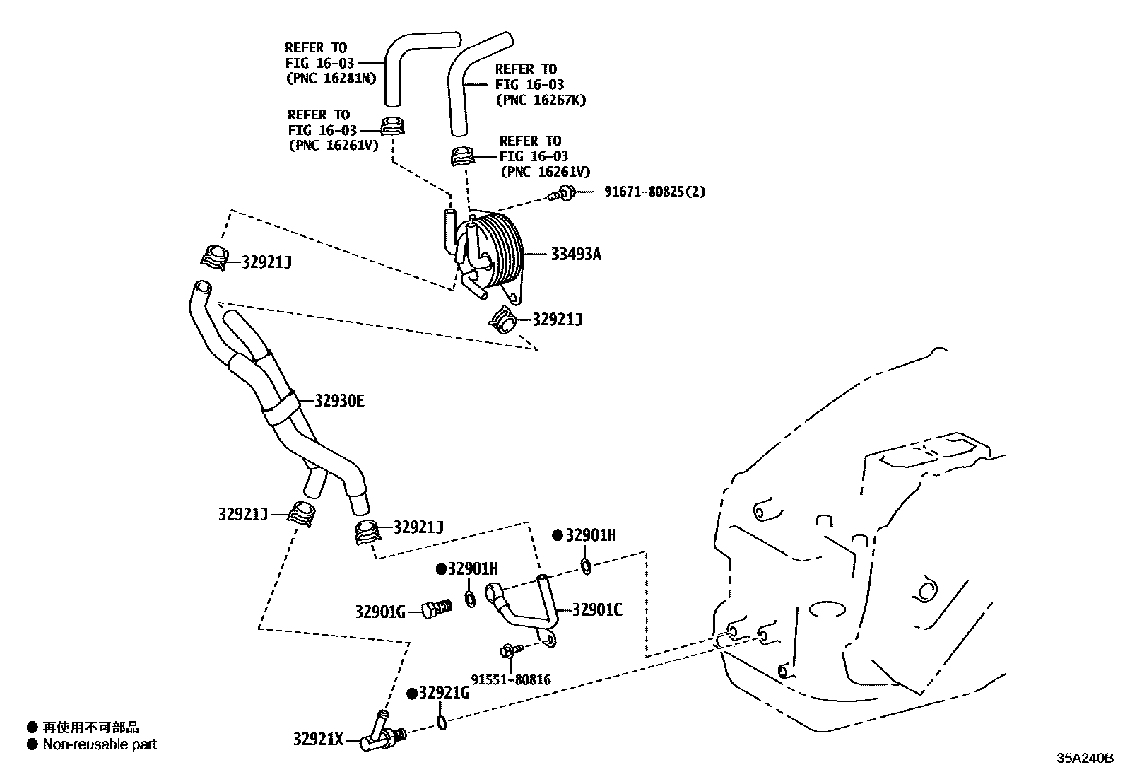3514 — OIL COOLER & TUBE (ATM)
