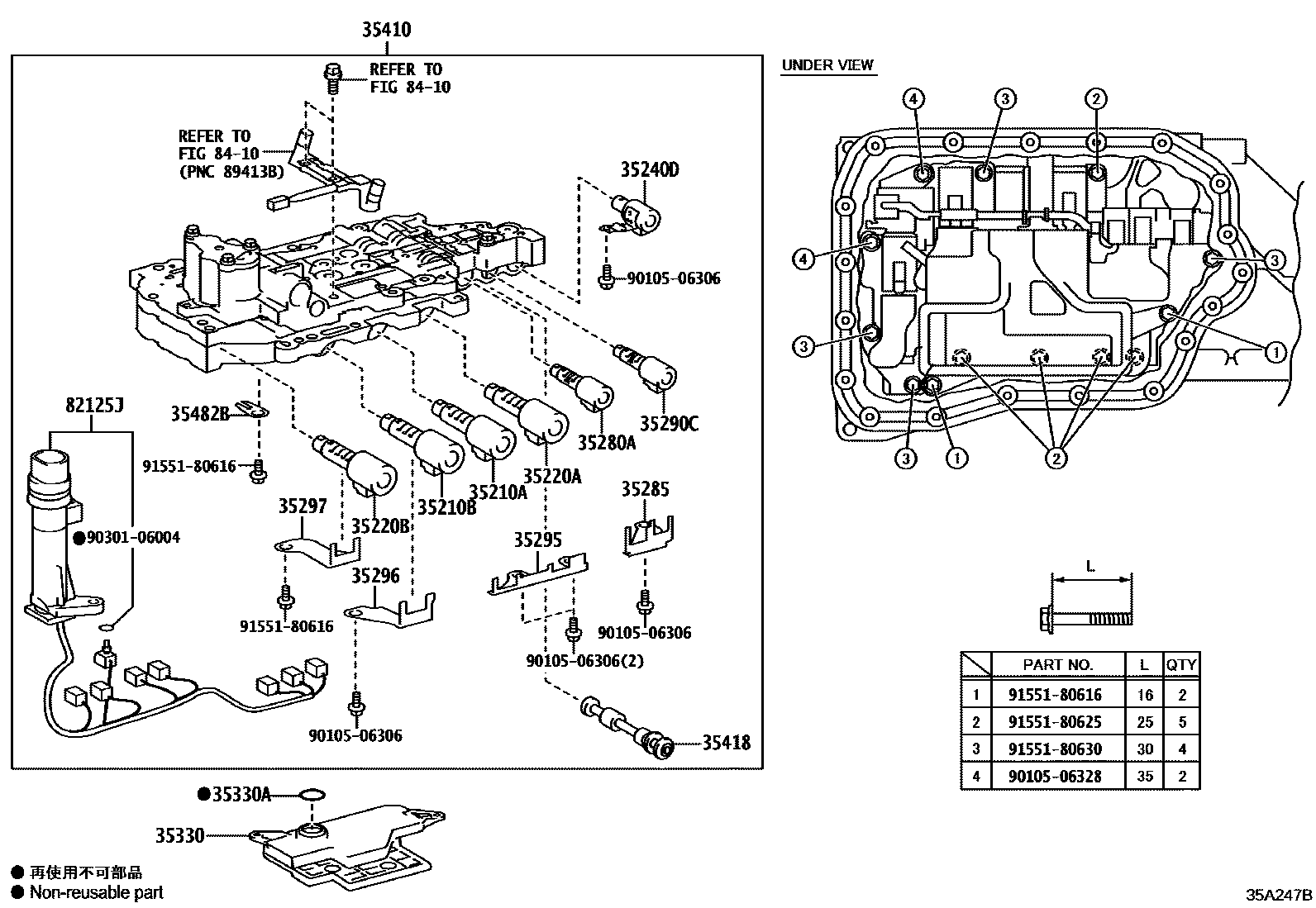 3512 — VALVE BODY & OIL STRAINER (ATM)