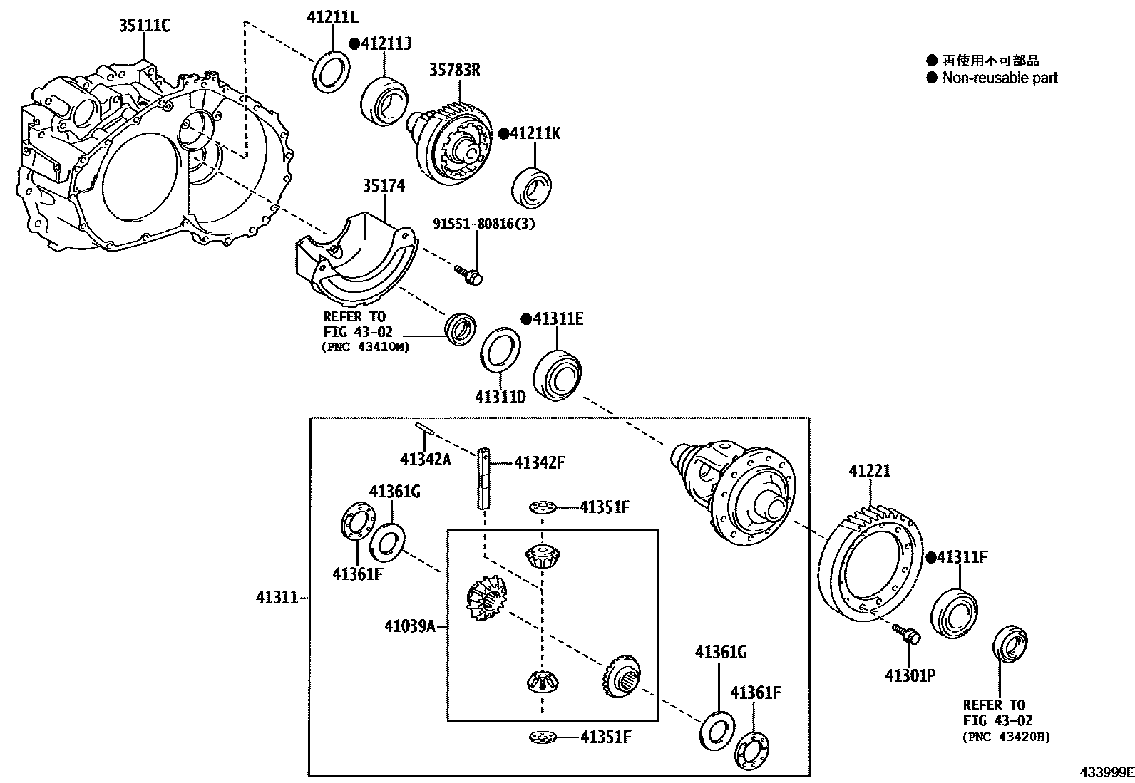4301 — FRONT AXLE HOUSING & DIFFERENTIAL
