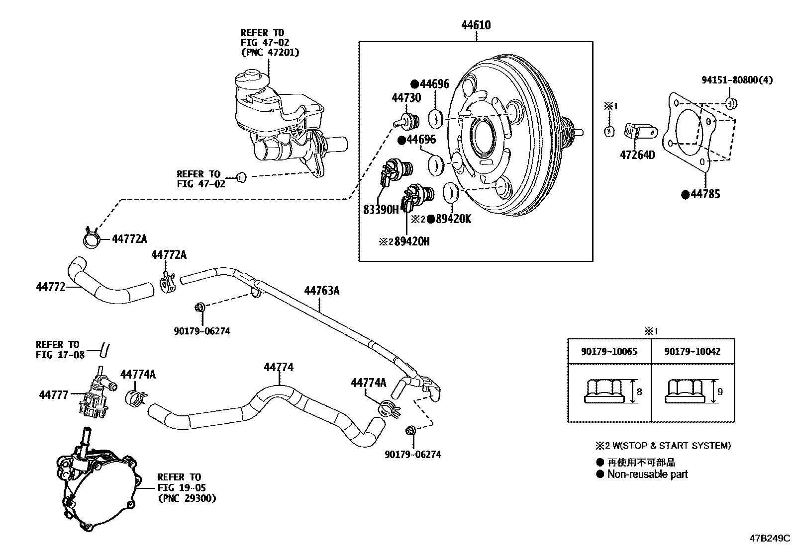 4703 — BRAKE BOOSTER & VACUUM TUBE