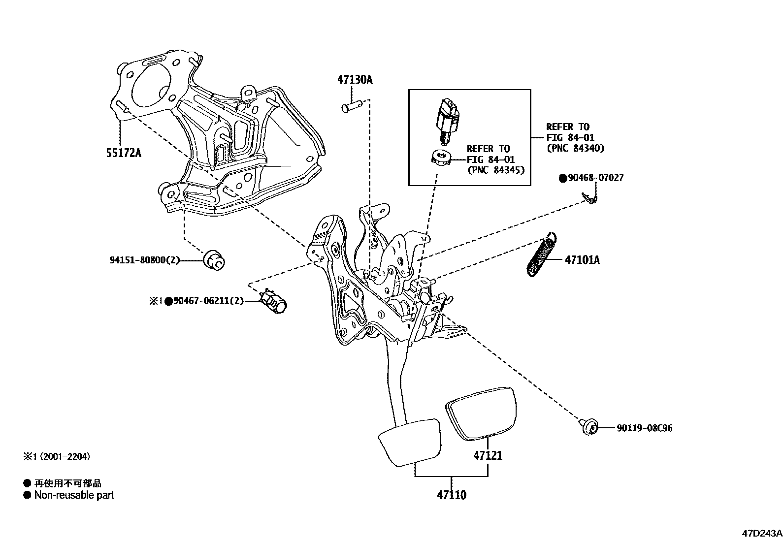 4701 — BRAKE PEDAL & BRACKET