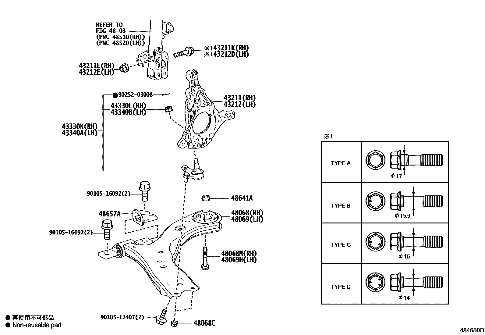 4802 — FRONT AXLE ARM & STEERING KNUCKLE