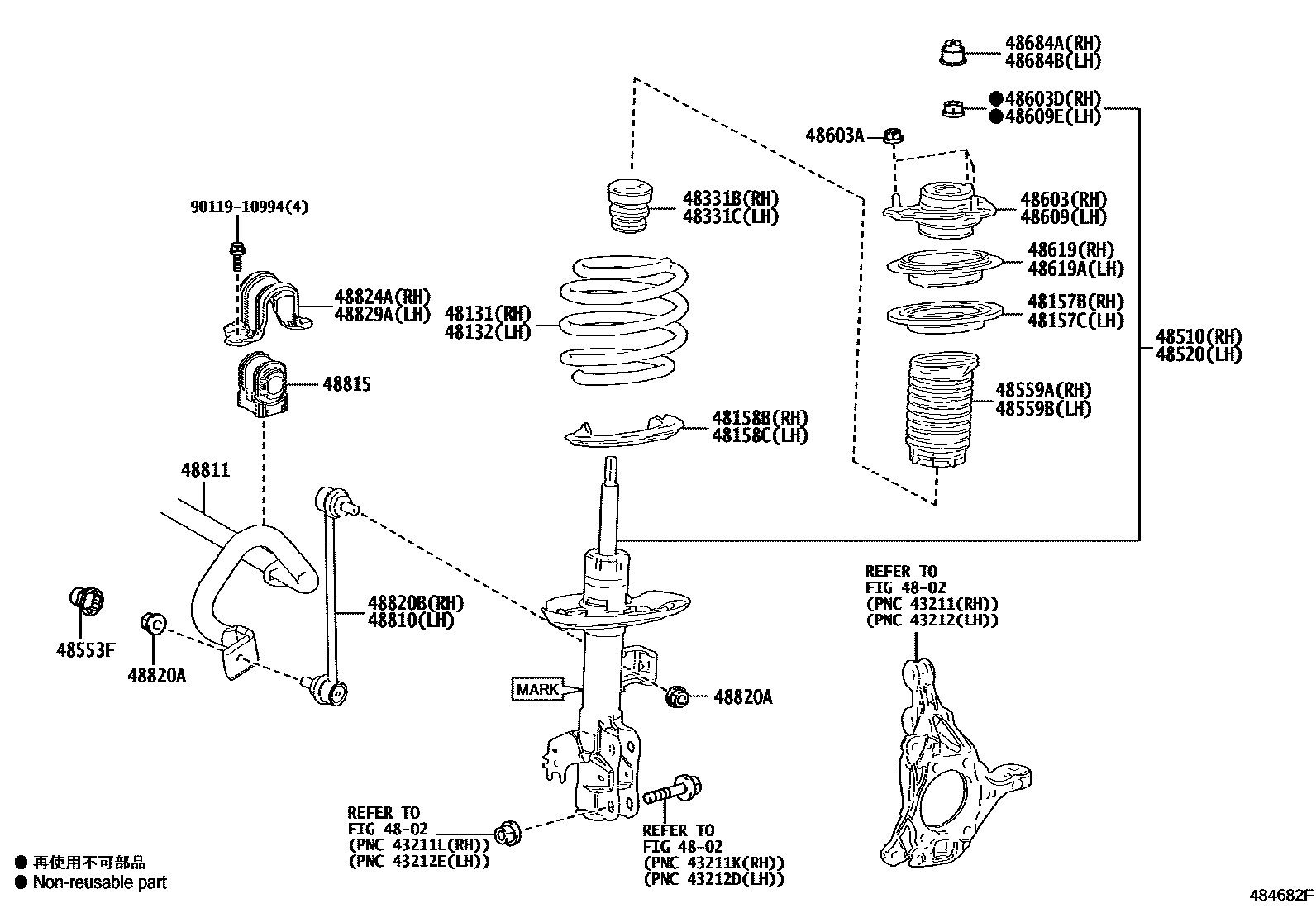 4803 — FRONT SPRING & SHOCK ABSORBER
