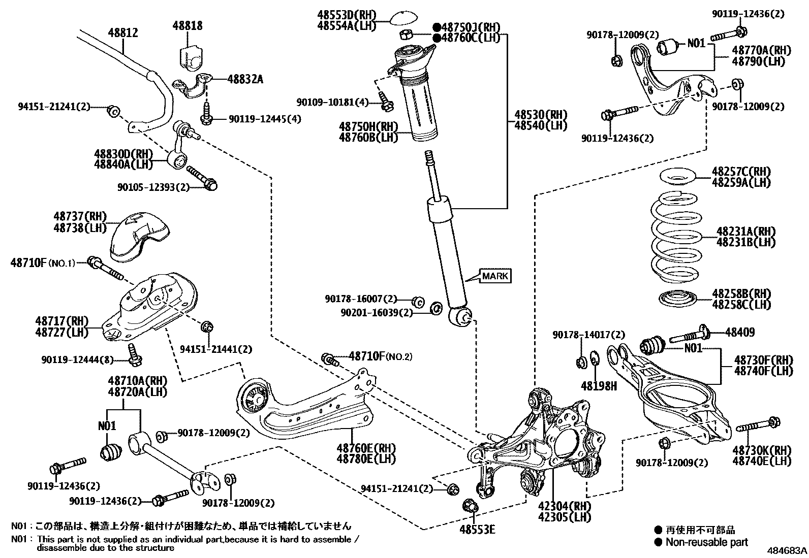 4804 — REAR SPRING & SHOCK ABSORBER