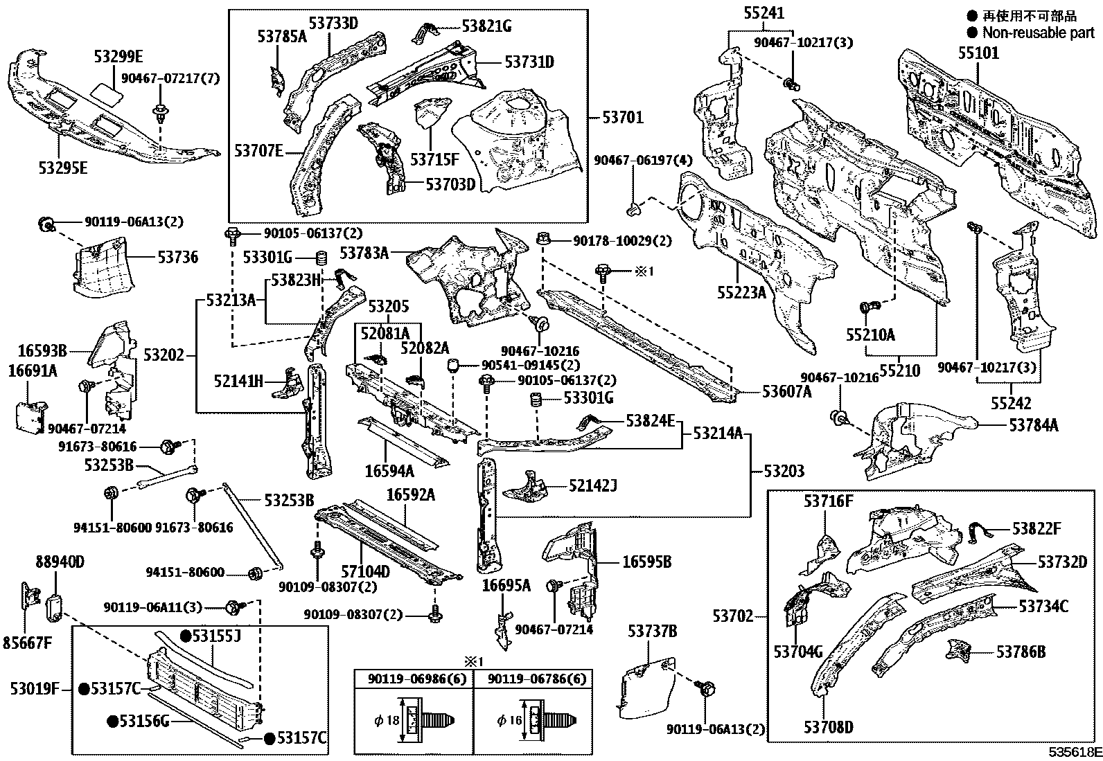 5304 — FRONT FENDER APRON & DASH PANEL