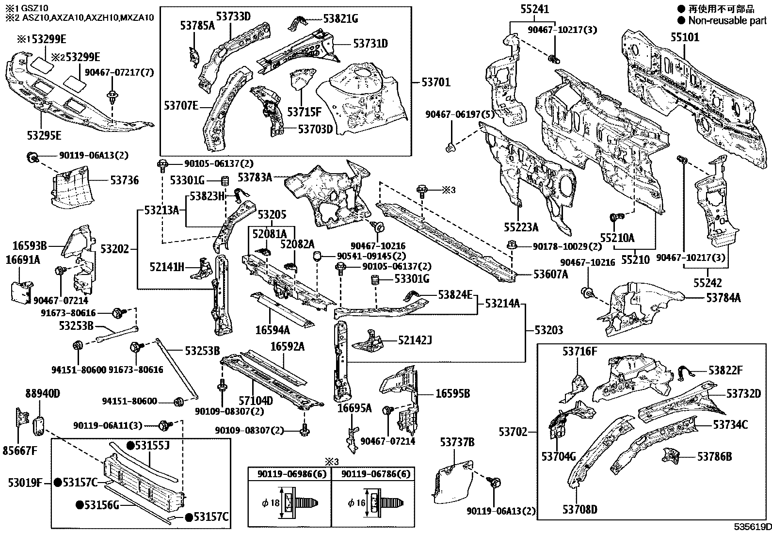 5304 — FRONT FENDER APRON & DASH PANEL
