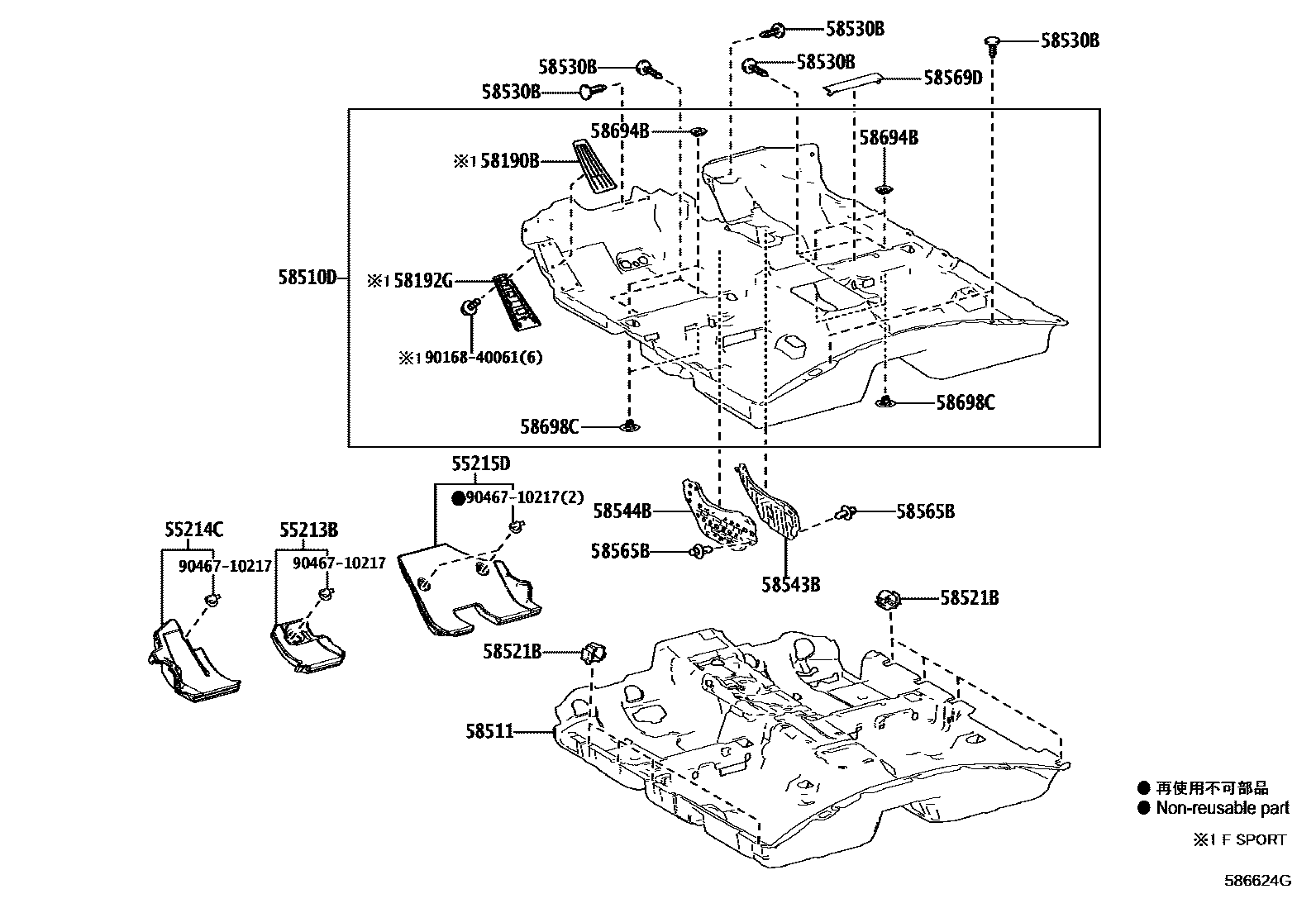 5804 — MAT & CARPET