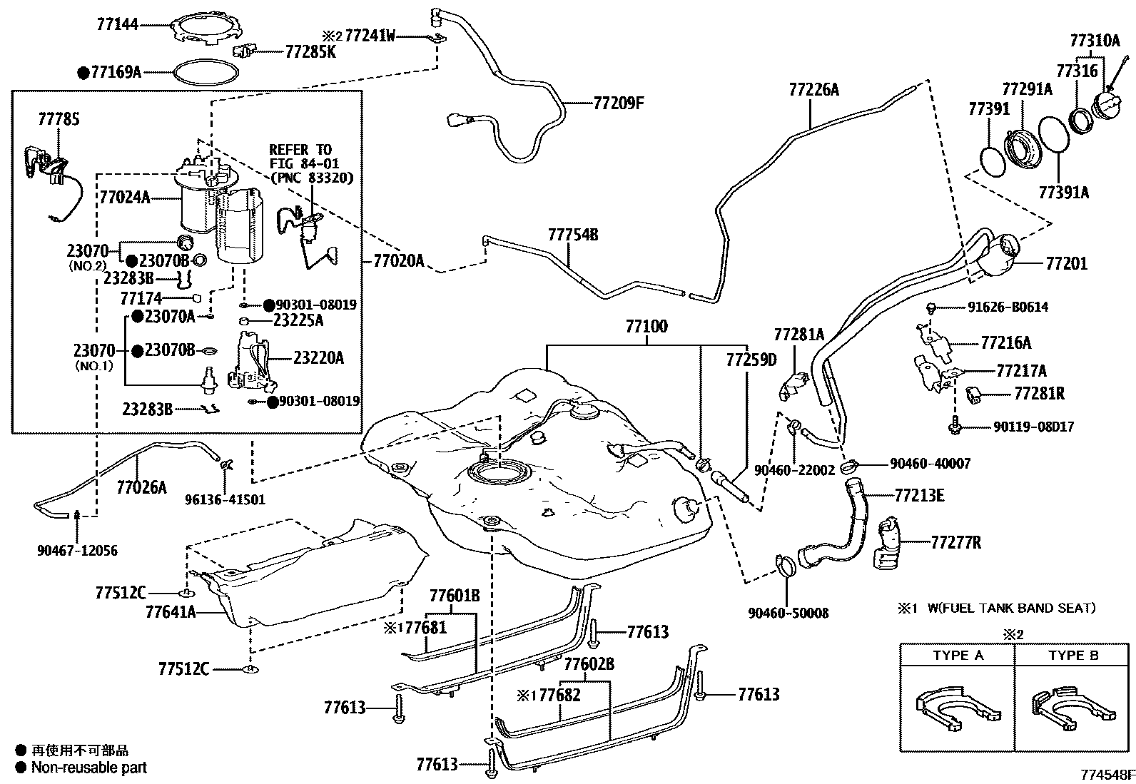 7701 — FUEL TANK & TUBE