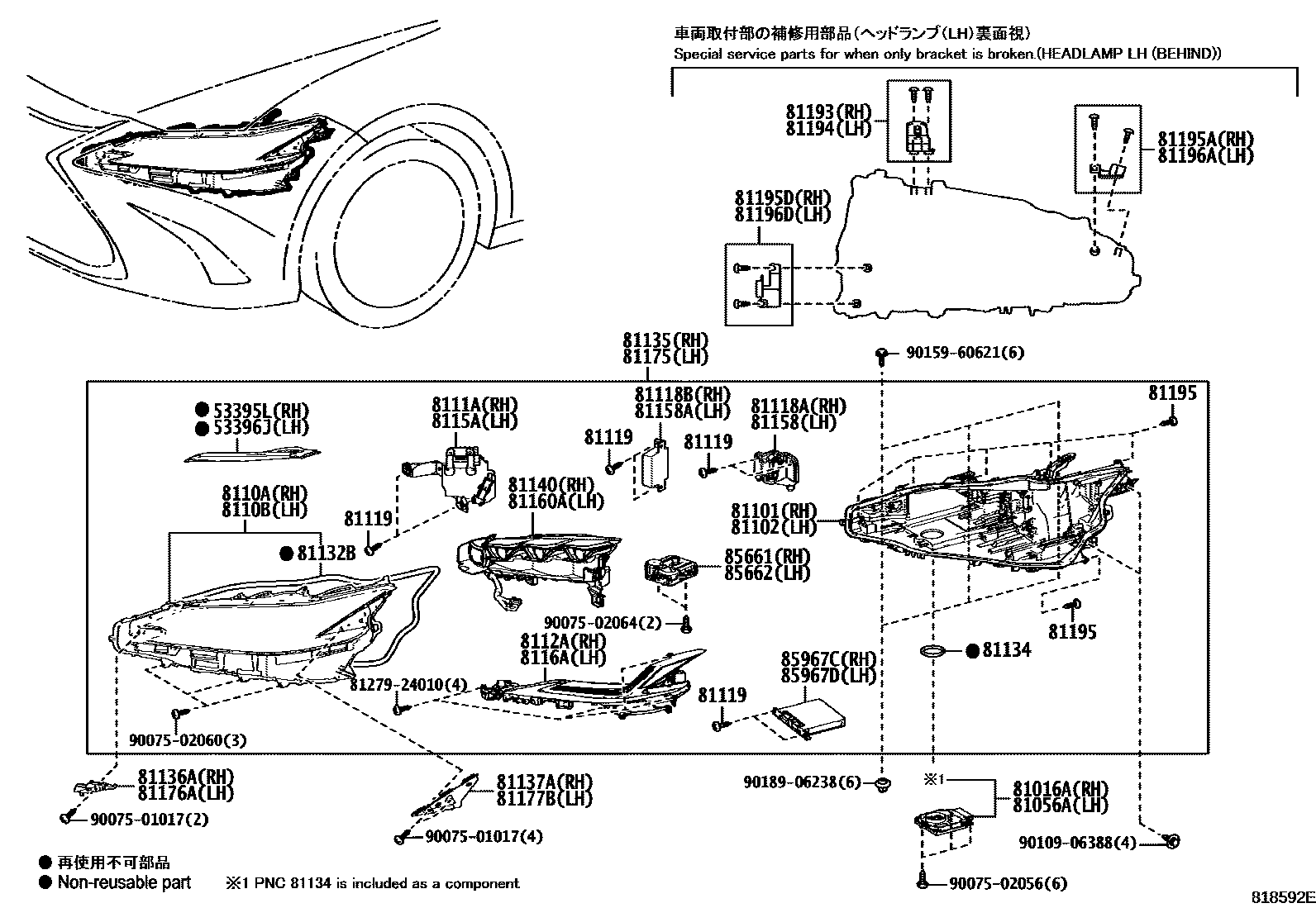 8101 — HEADLAMP