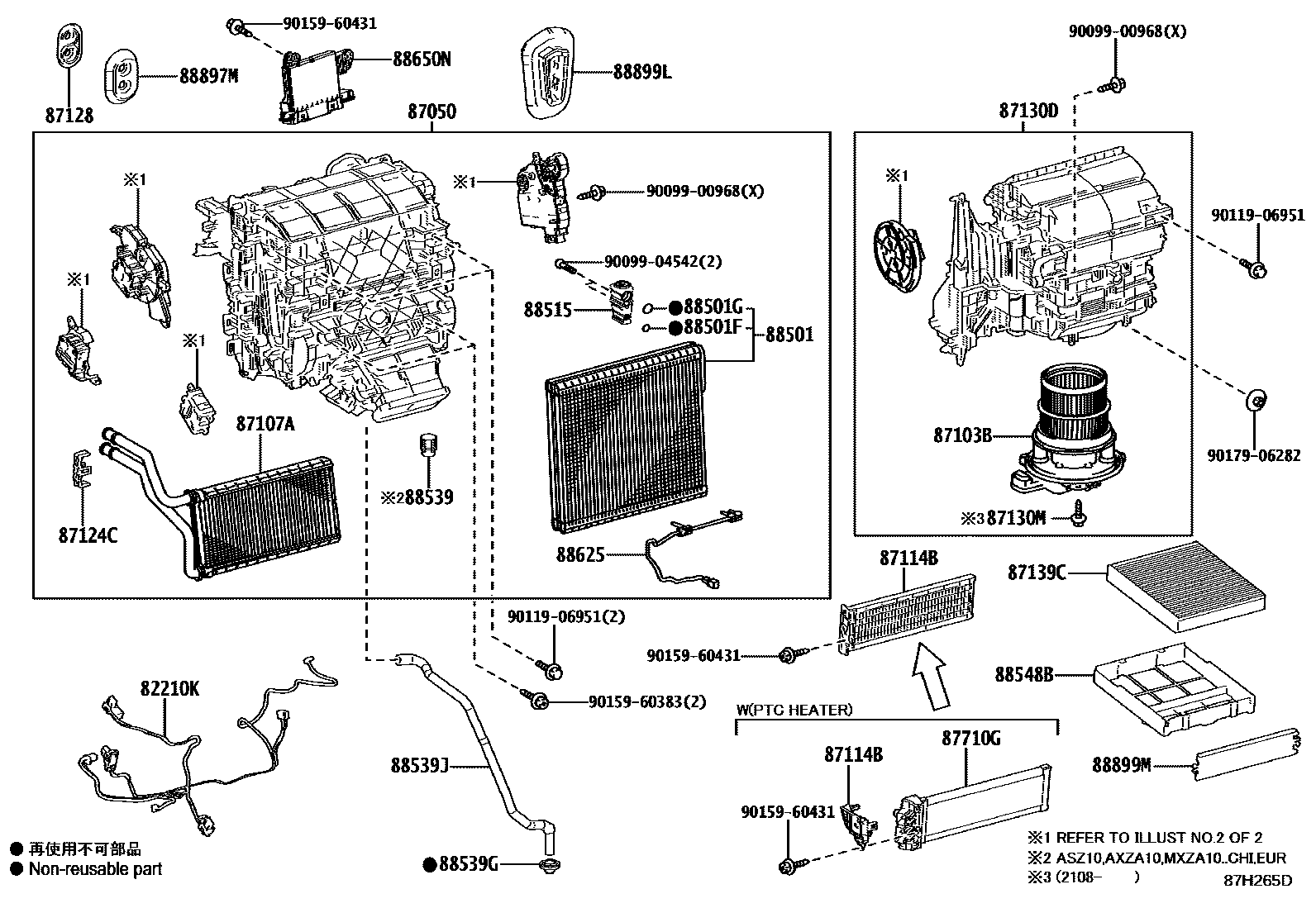 8714 — HEATING & AIR CONDITIONING - COOLER UNIT