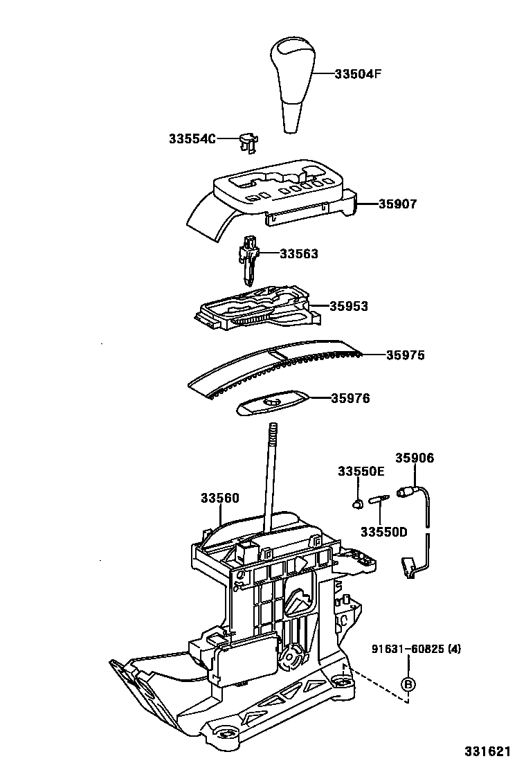 3312 — SHIFT LEVER & RETAINER