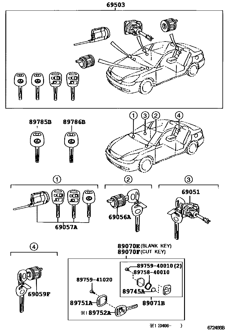 6712 — LOCK CYLINDER SET