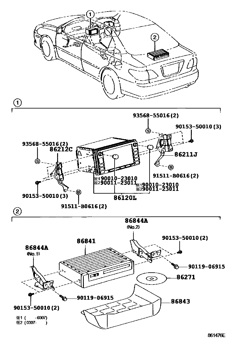 8603 — NAVIGATION & FRONT MONITOR DISPLAY