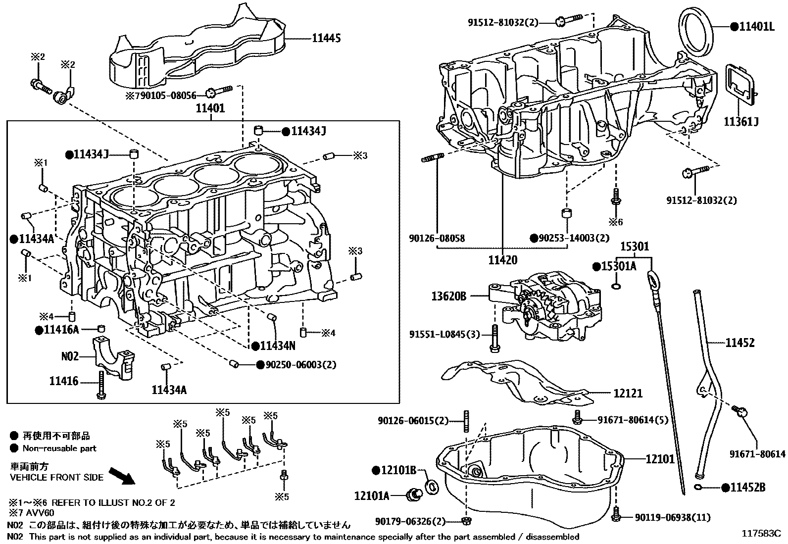 1105 — CYLINDER BLOCK