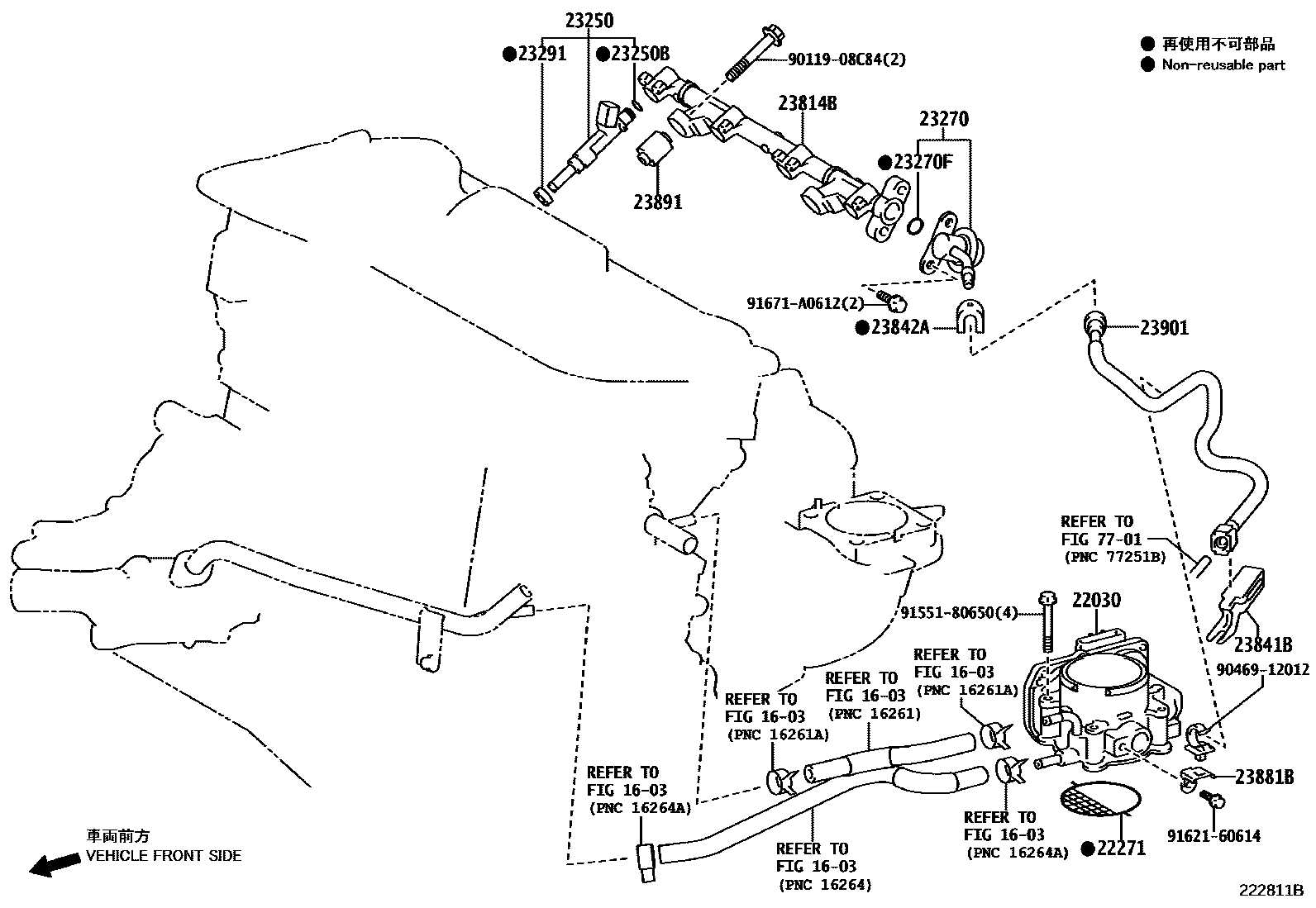 2211 — FUEL INJECTION SYSTEM