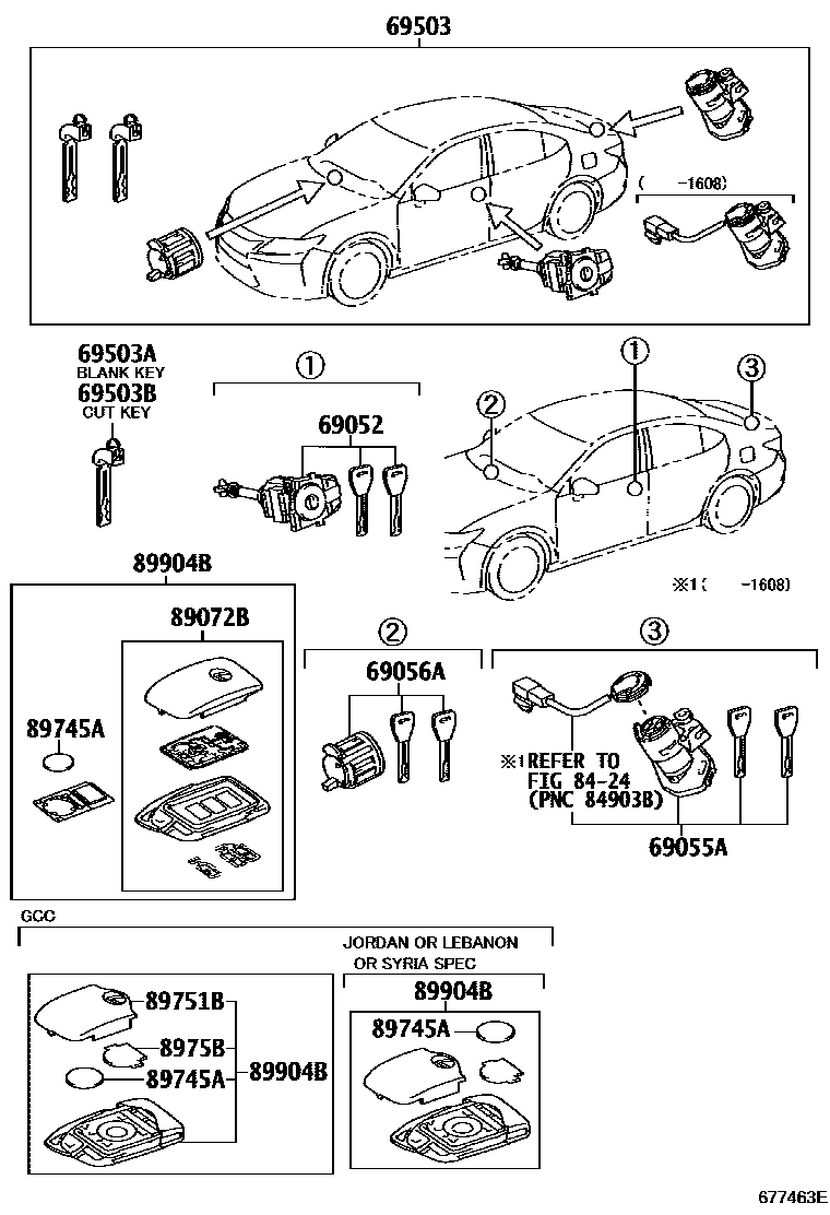6712 — LOCK CYLINDER SET