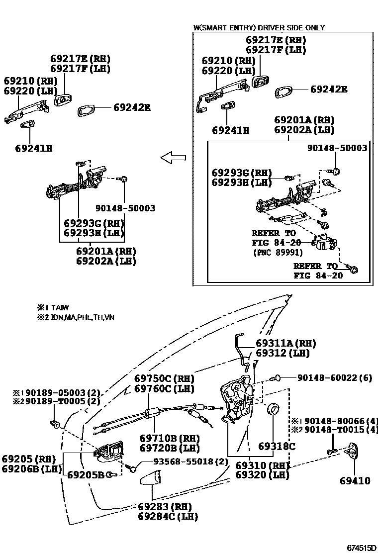 6703 — FRONT DOOR LOCK & HANDLE