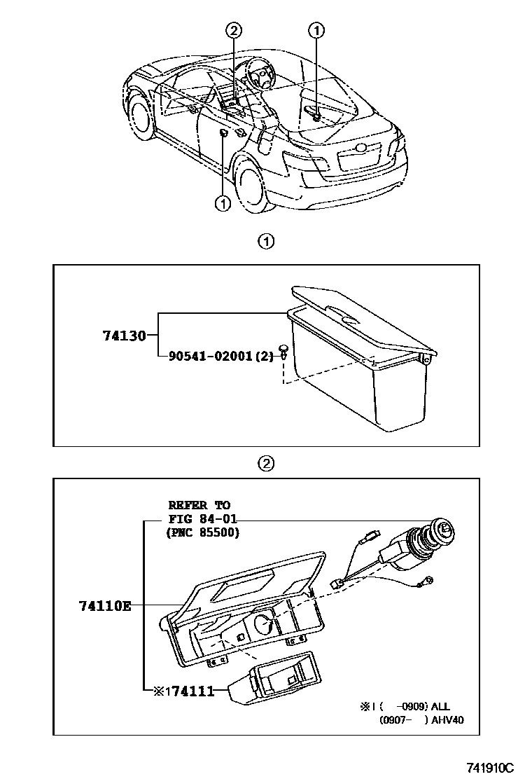 7404 — ASH RECEPTACLE