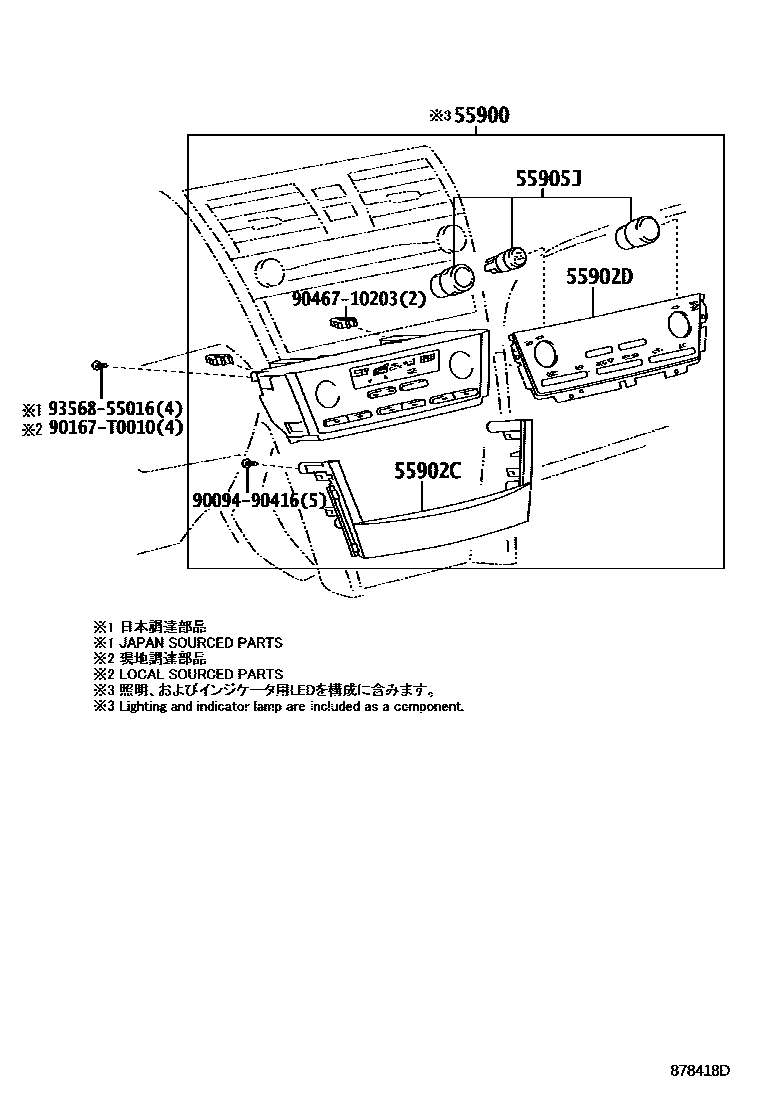 8715 — HEATING & AIR CONDITIONING - CONTROL & AIR DUCT