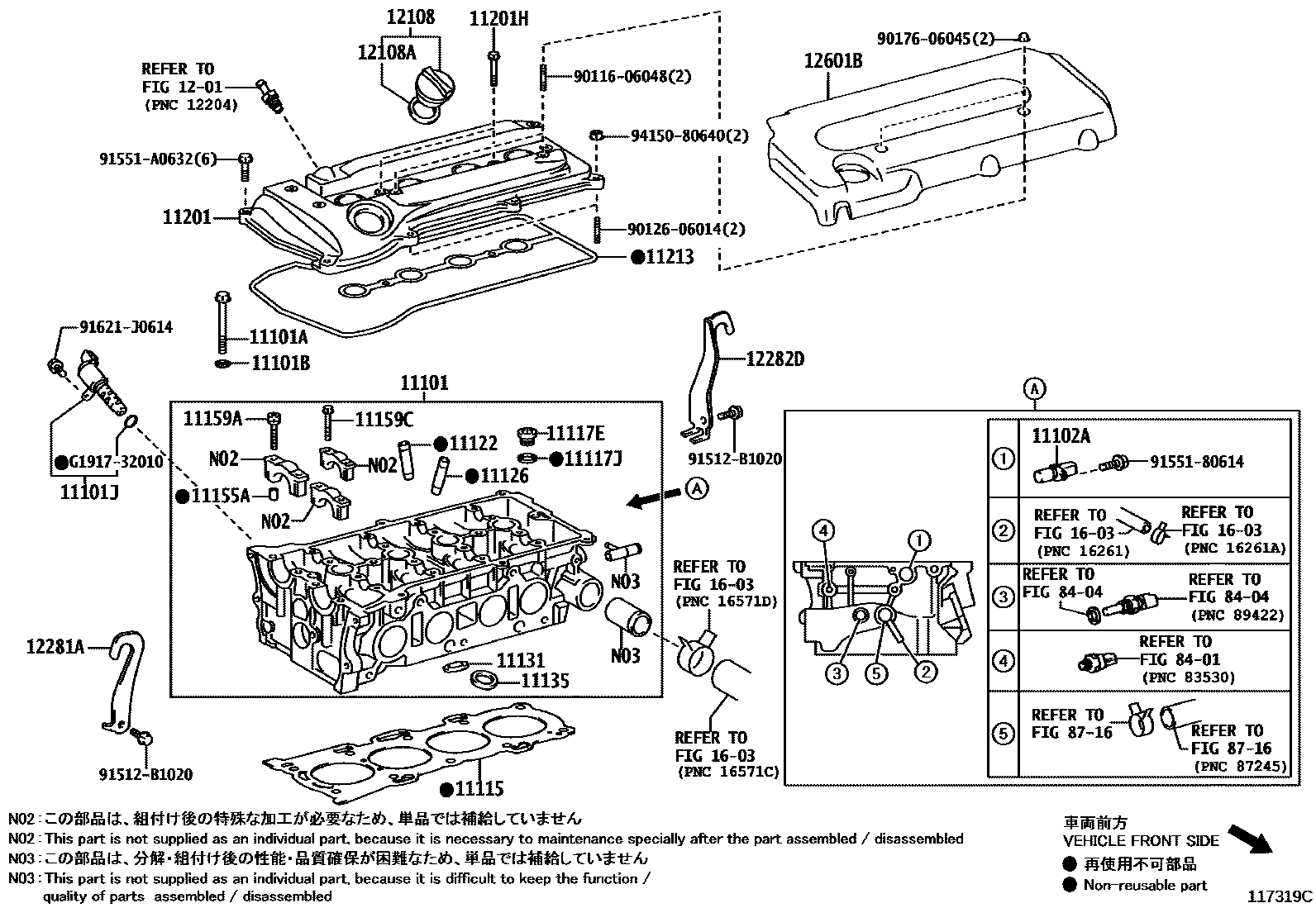 1104 — CYLINDER HEAD