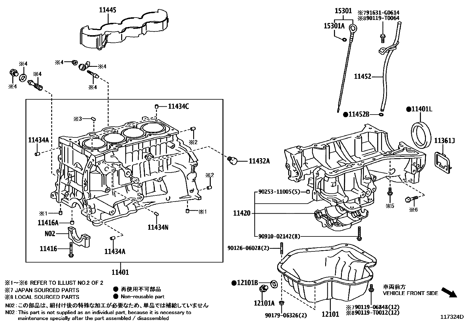 1105 — CYLINDER BLOCK