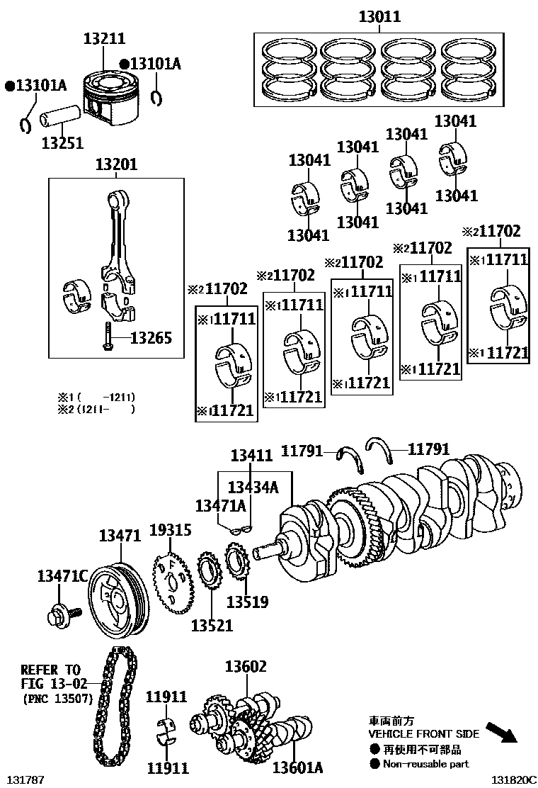 1301 — CRANKSHAFT & PISTON