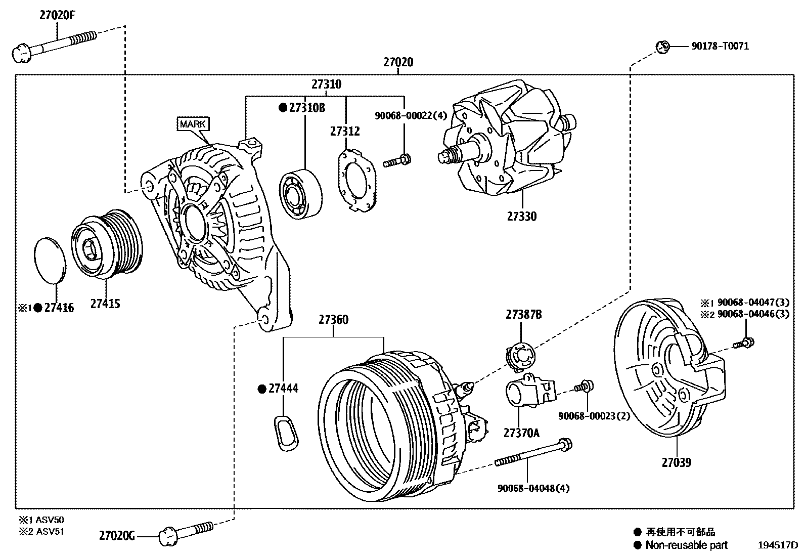 1903 — ALTERNATOR