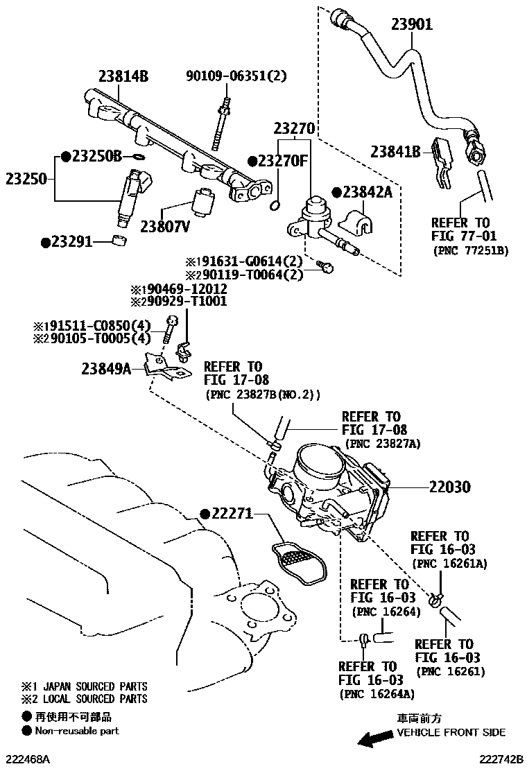 2211 — FUEL INJECTION SYSTEM