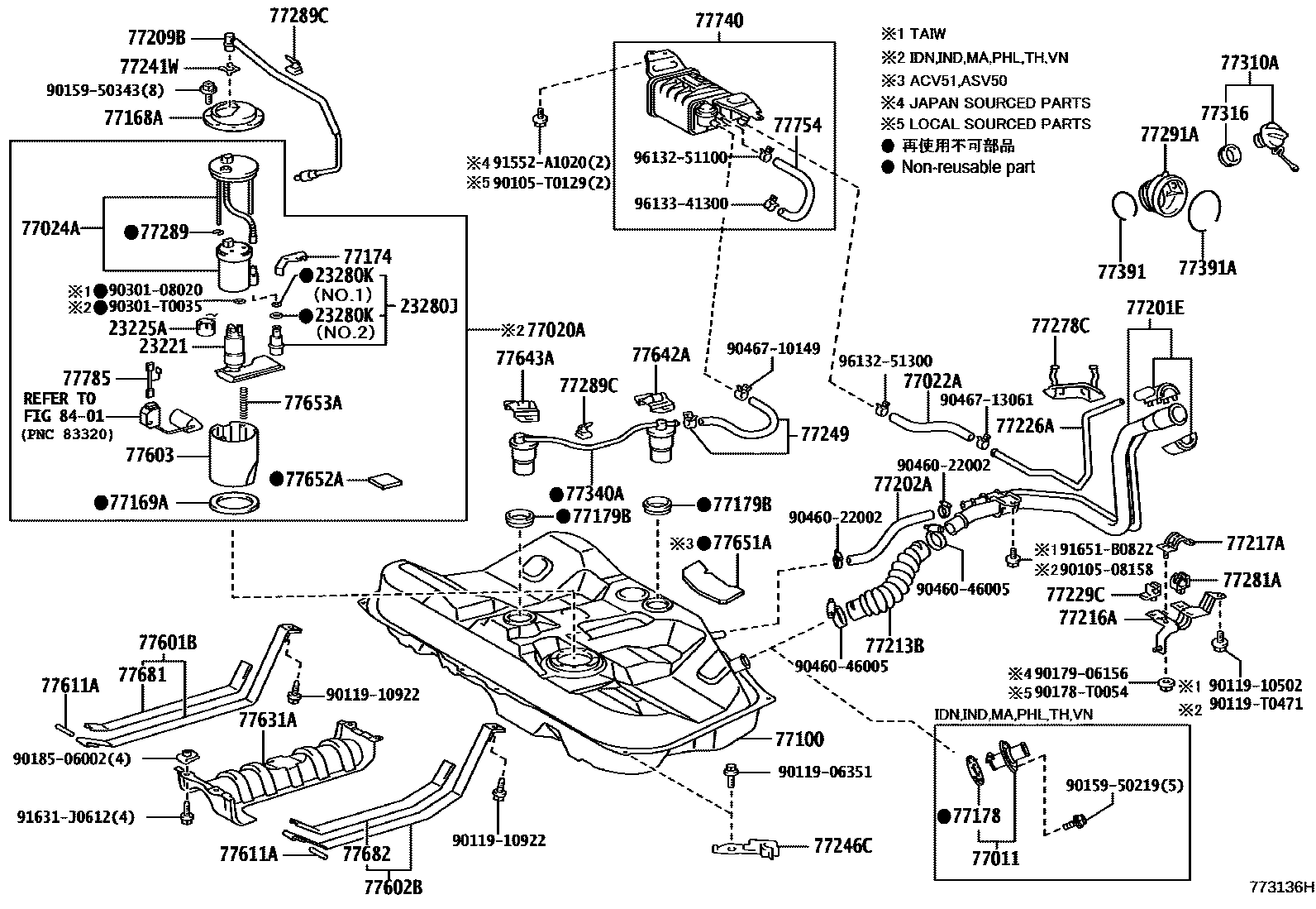 7701 — FUEL TANK & TUBE