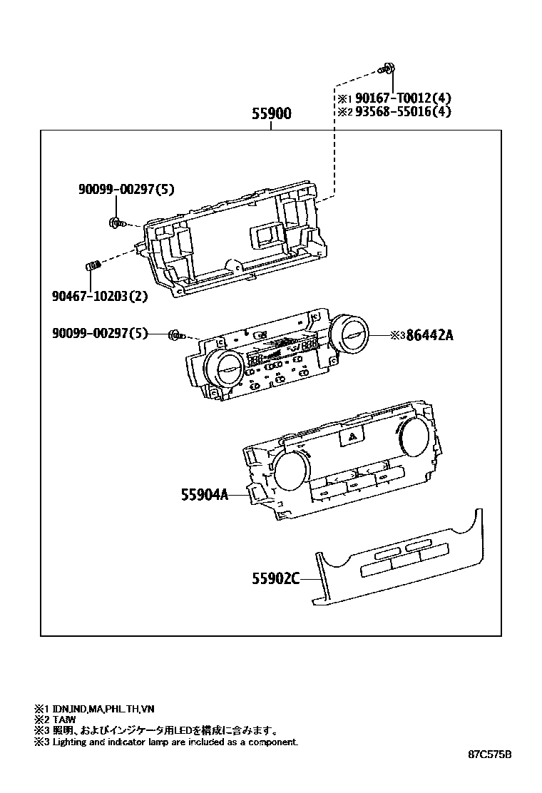 8715 — HEATING & AIR CONDITIONING - CONTROL & AIR DUCT