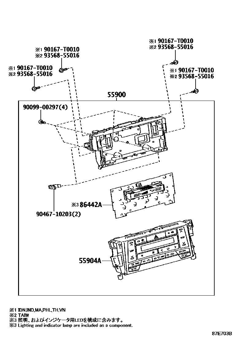 8715 — HEATING & AIR CONDITIONING - CONTROL & AIR DUCT