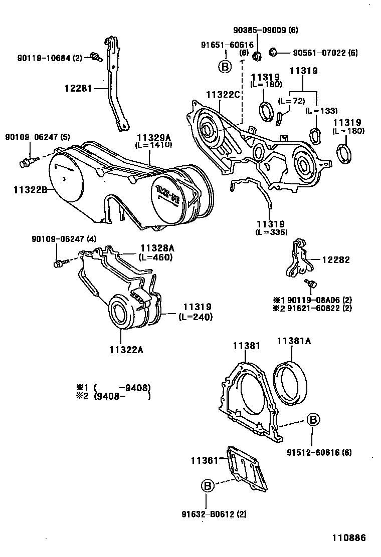 1106 — TIMING GEAR COVER & REAR END PLATE